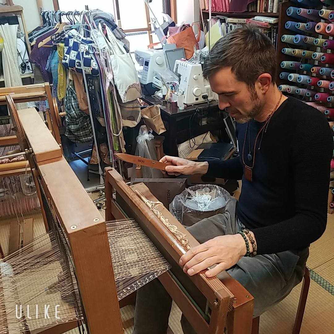 【Oshiage・Teori Kobo Kana】Create Your Own One-of-a-Kind Handwoven Souvenir!