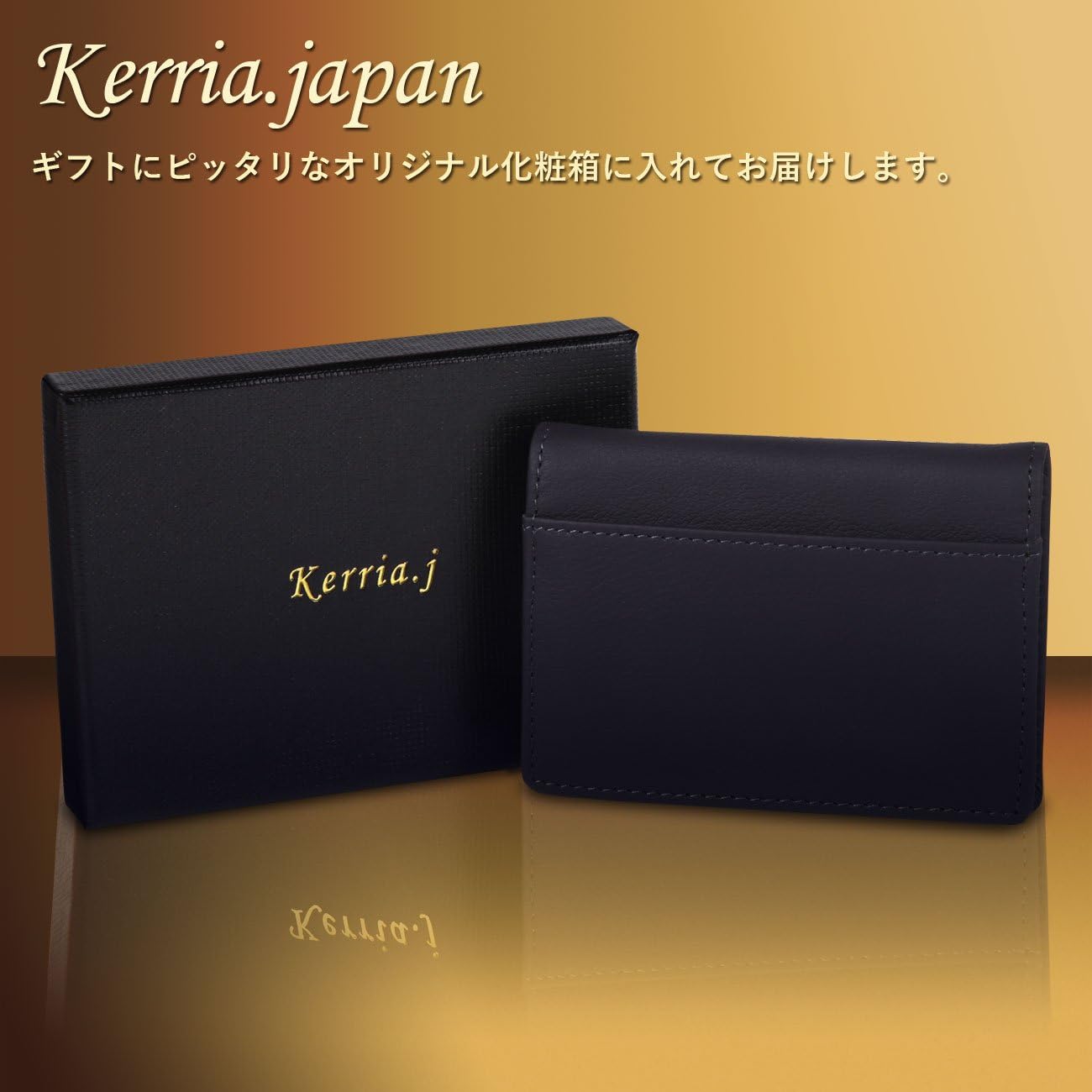 kerria.j(山吹）小銭入れ 本革 メンズ 薄型 カード入れ 紳士 財布 使いやすい カードが入る 通勤のお友に便利 (ダークネイビー)